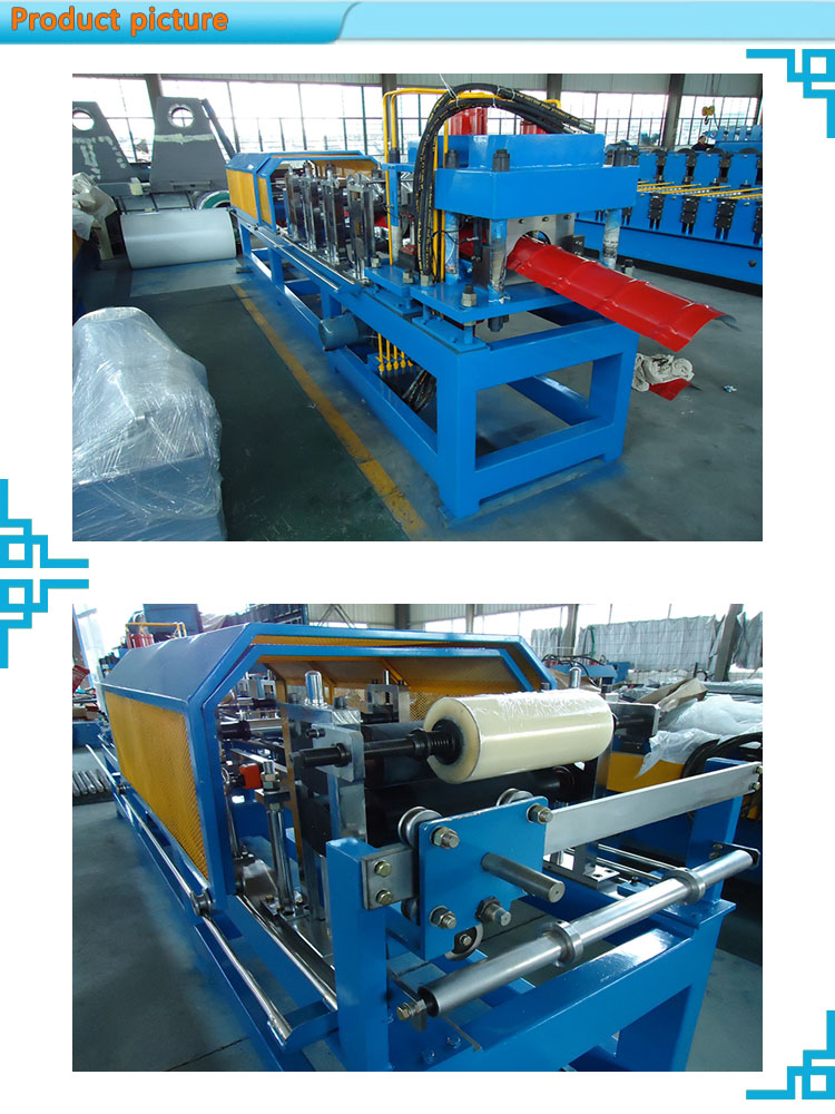 Automated roll forming system
