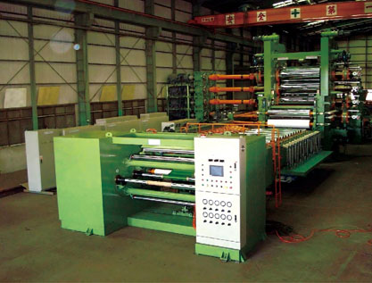 PVC Film Calendering Line