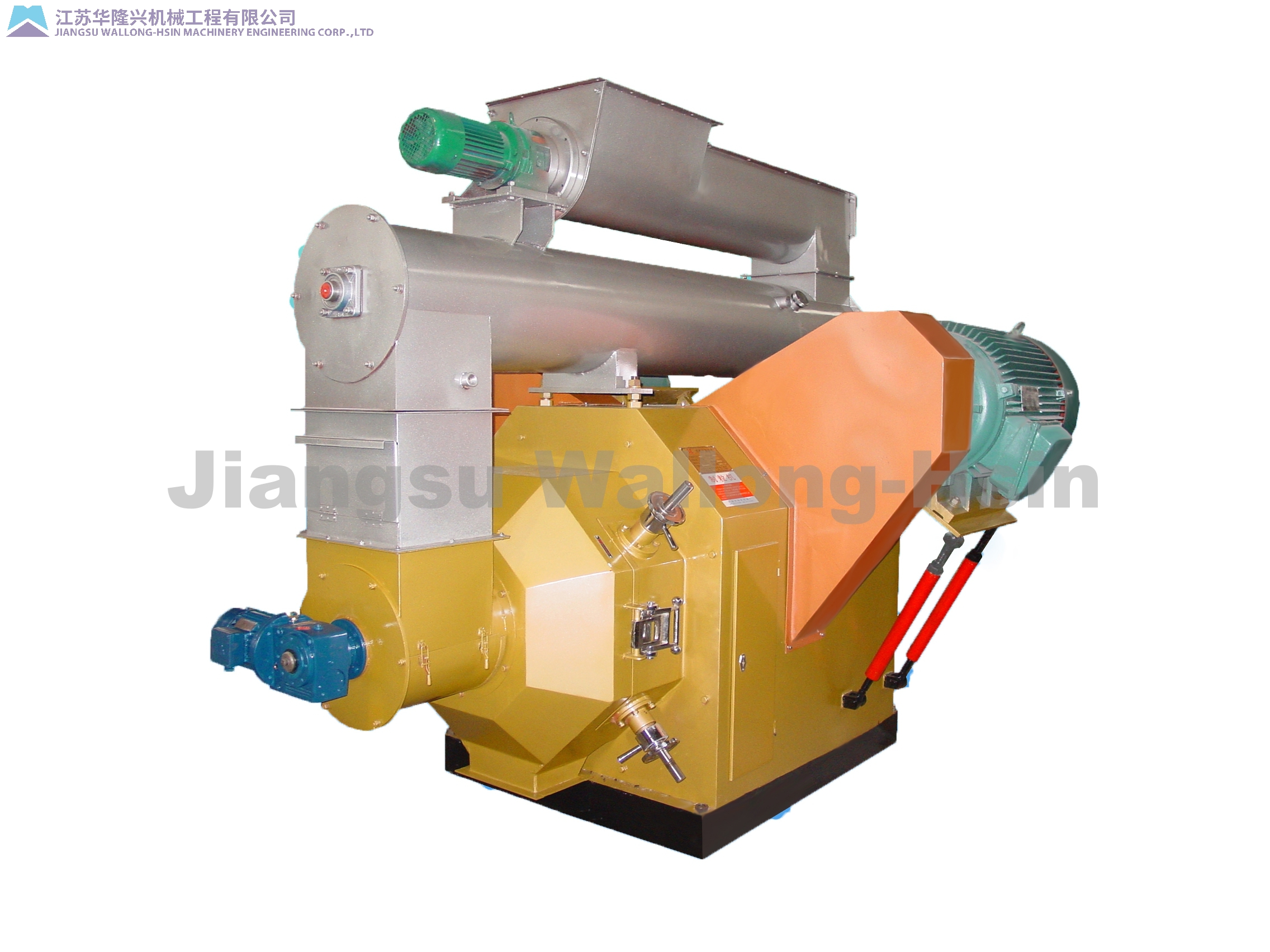 Ring-Die Pelletizing Mill