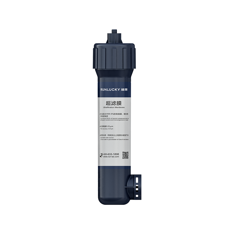 Manual Water Purifier for Household Use