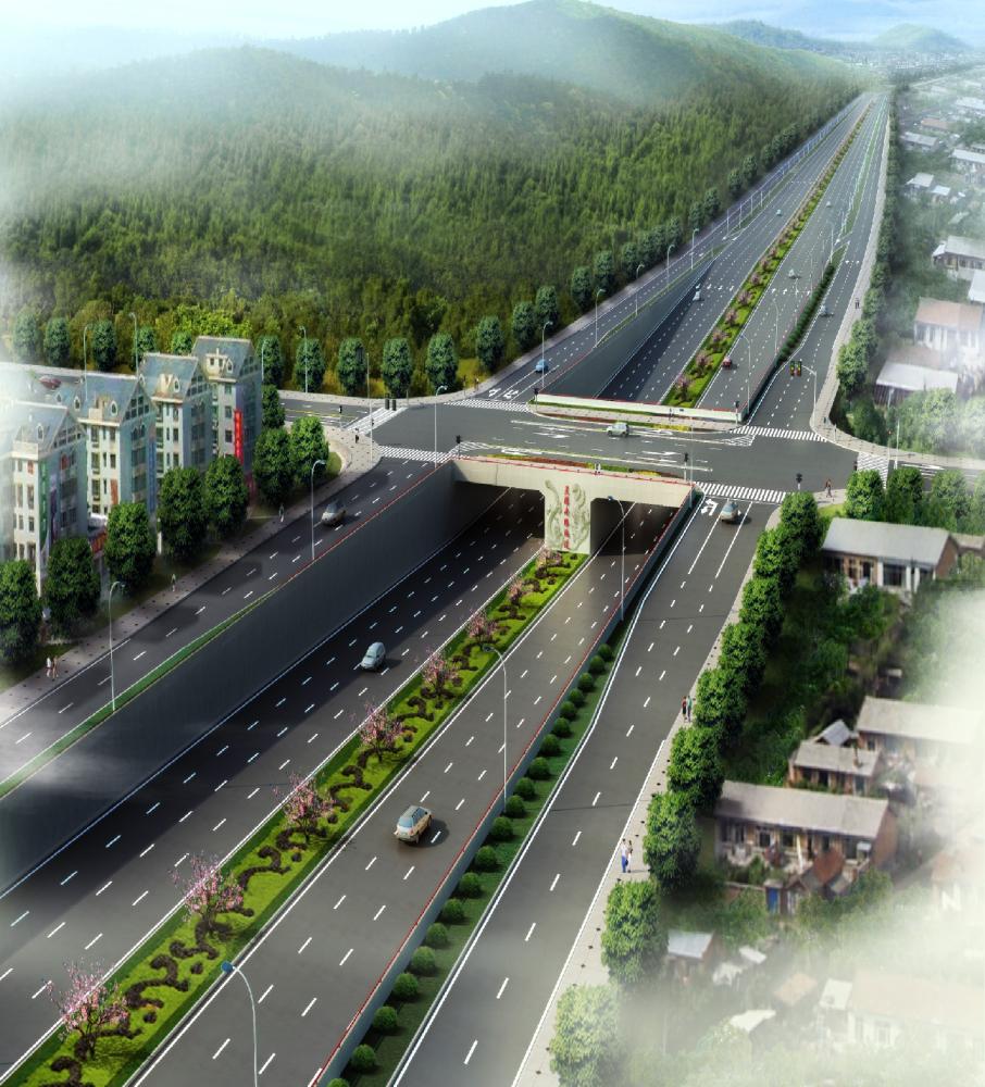 Road & Bridge - Image 2
