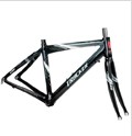 Alloy Road Bike Frame
