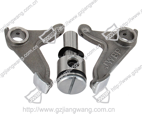 Rocker arm - Image 2
