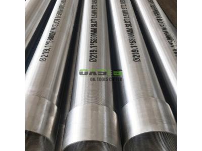 Wedge Wire Screen Tube
