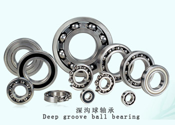 Deep Groove Ball Bearing