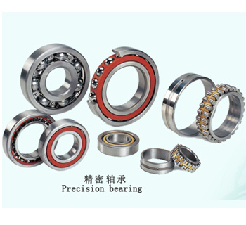 Industrial Rolling Bearing