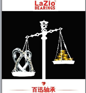 Rolling Bearing for Industrial Machinery