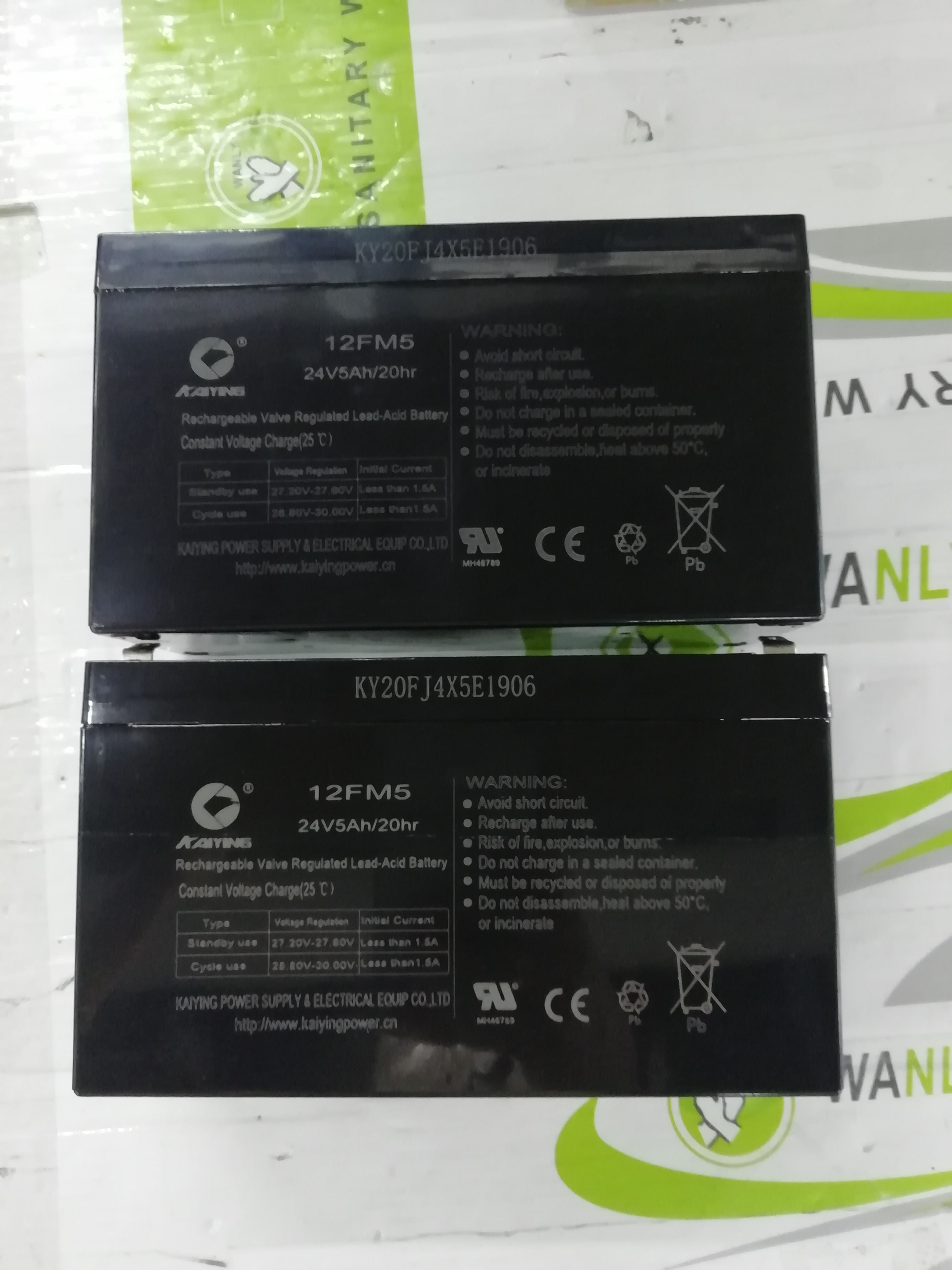 Rolling Door Battery - Image 3