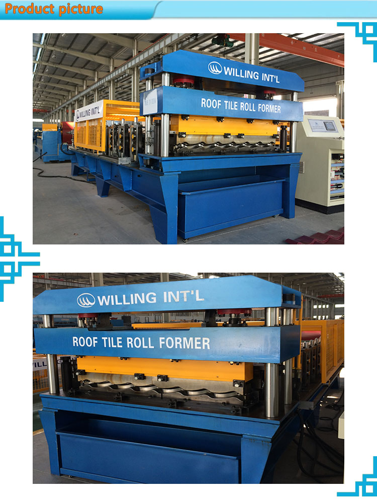 Roof tile roll forming machine overview