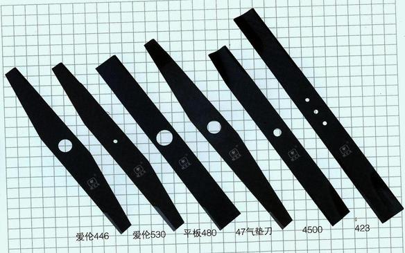 Rotary Cutting Blade