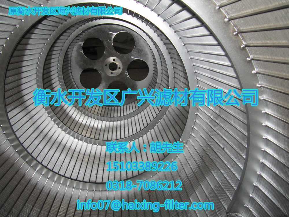 rotary drum screen - Image 2
