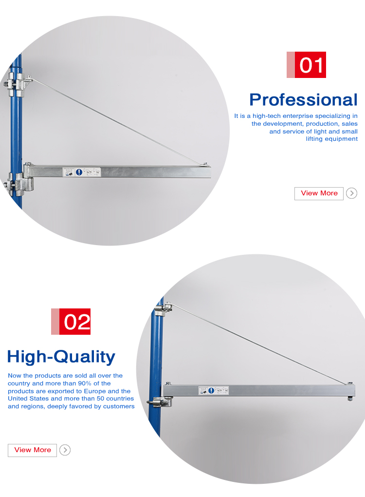 Rotary Hoist Frame - Image 2