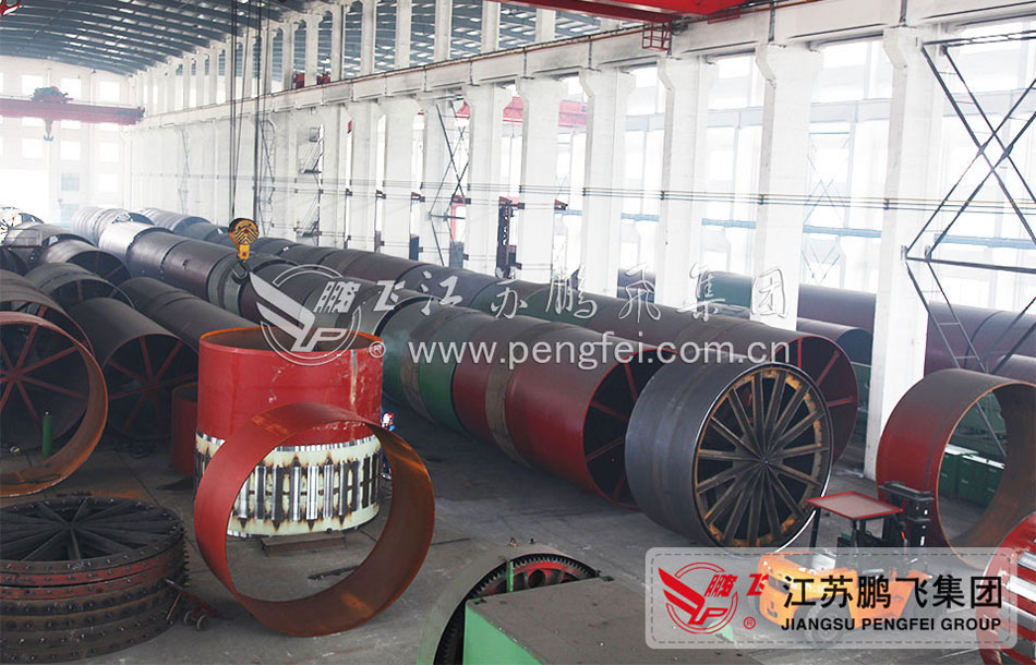 Side profile of industrial rotary kiln support system