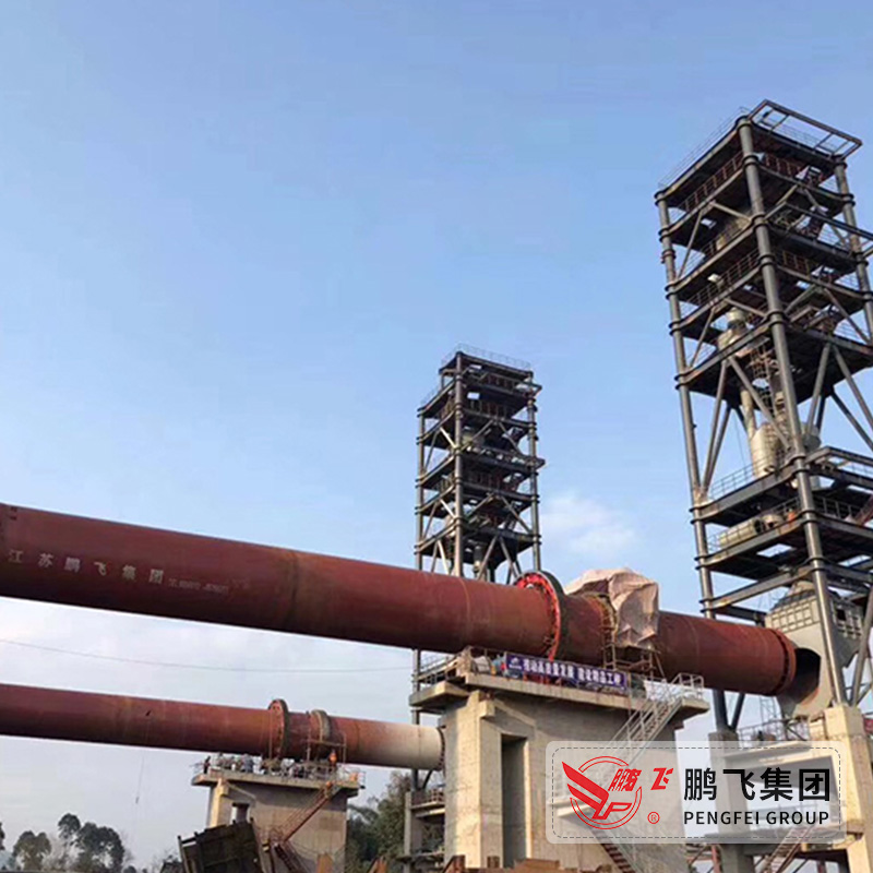 Rotary Kiln used for Lithium carbonate to lithium battery production - Image 2