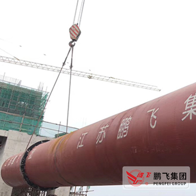 Lithium Carbonate Rotary Kiln for Battery Production
