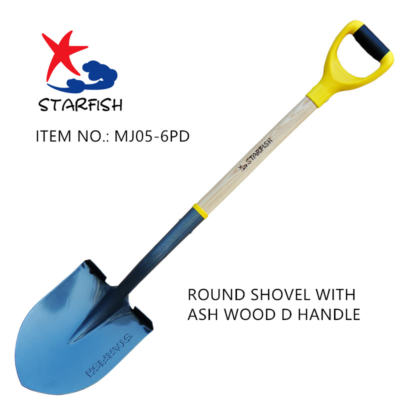 Round Point Shovel with D-Grip Handle