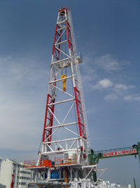 Mobile Drilling Rig