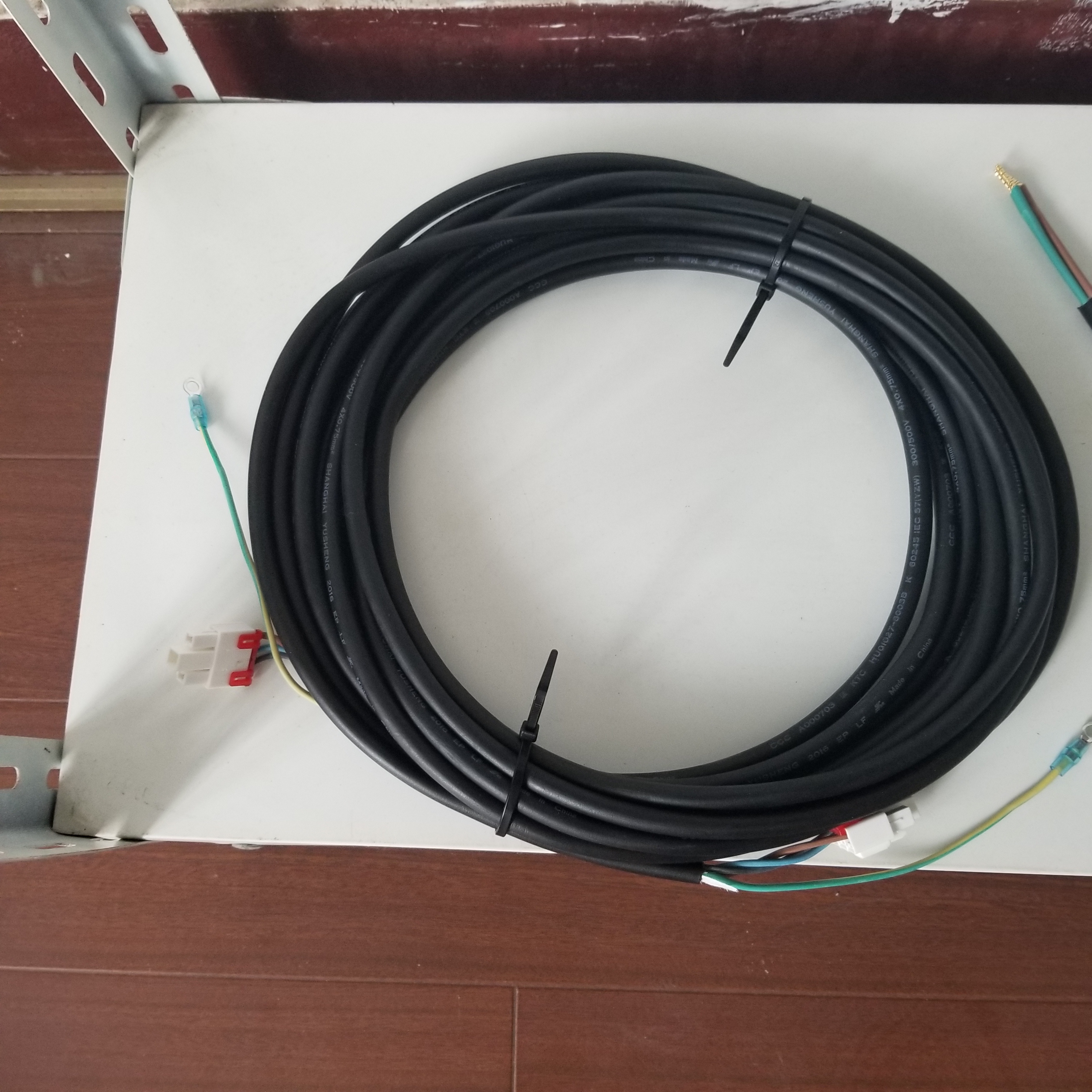 4x0.75mm² Rubber Power Cable