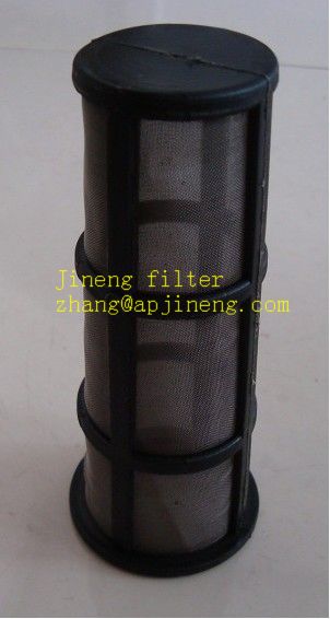 rubber coated mesh filter - Image 4