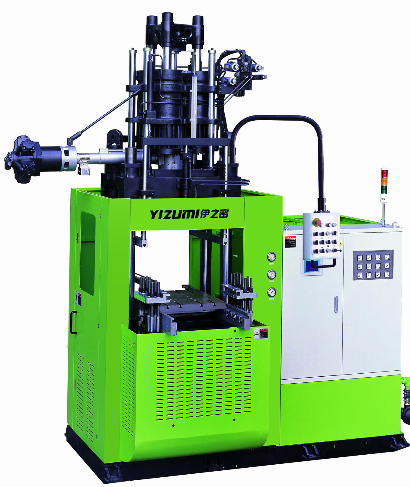 Vertical Rubber Injection Molding Machine