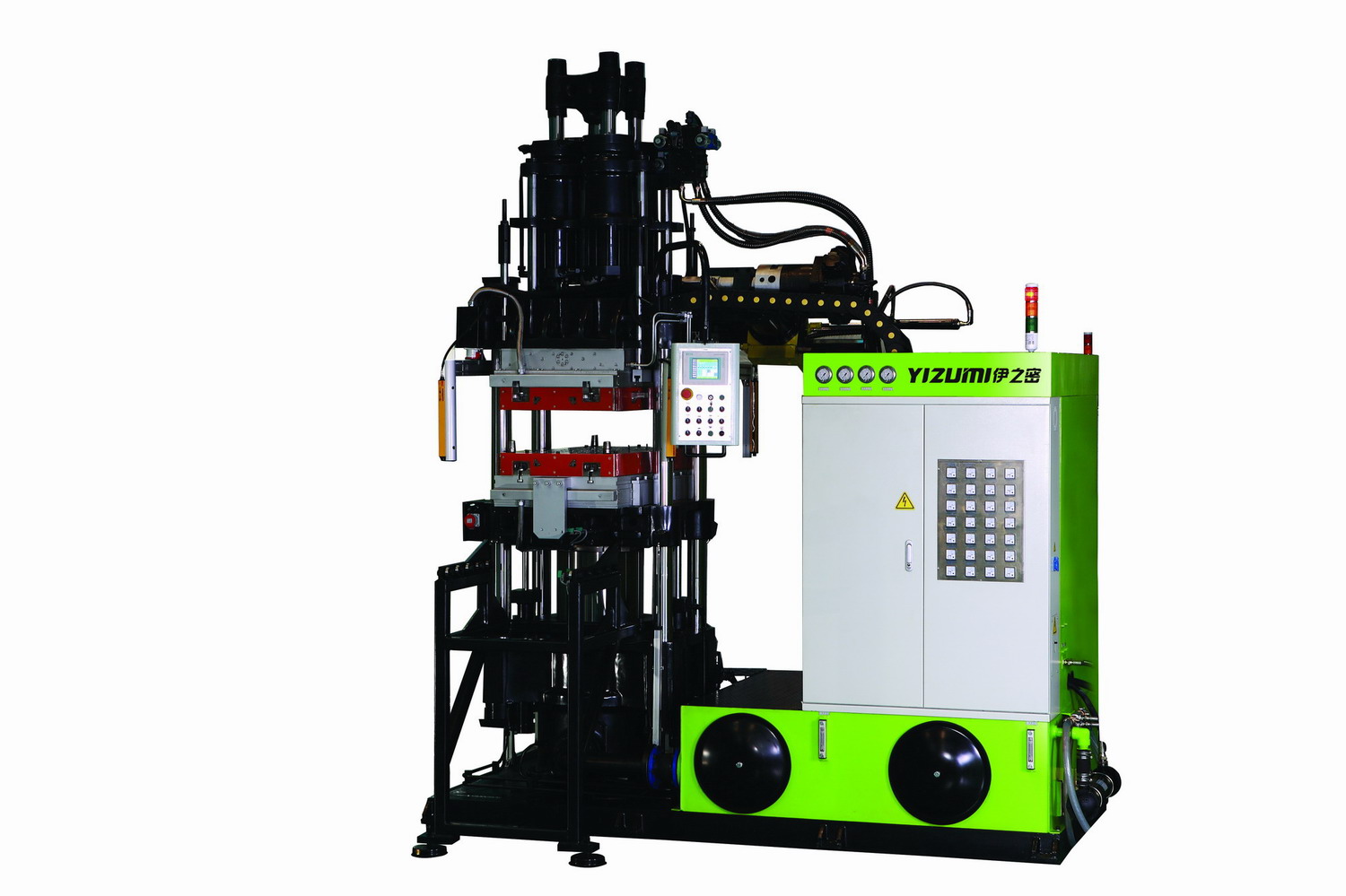 Vertical Rubber Injection Molding Machine