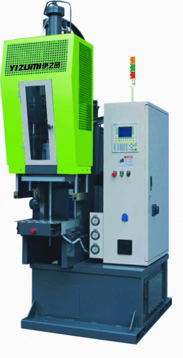 Vertical Rubber Injection Molding Machine