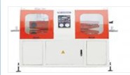 Rubber Processing Machinery with Dual Chambers
