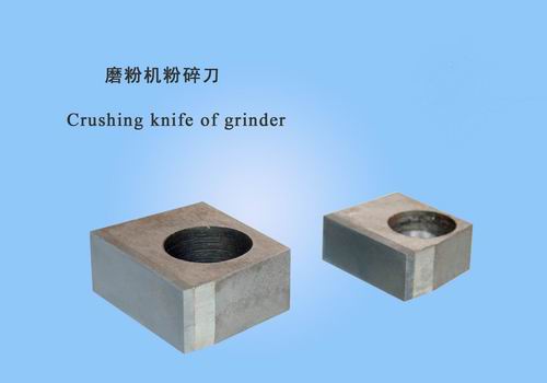 Industrial Grinding Machine Crushing Knife