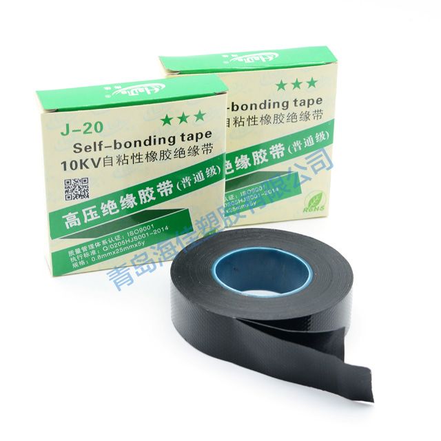 Rubber tape - Image 3
