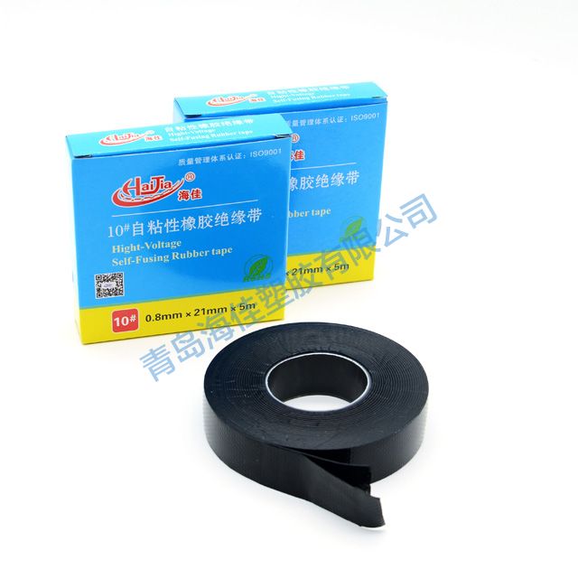 Rubber tape - Image 2