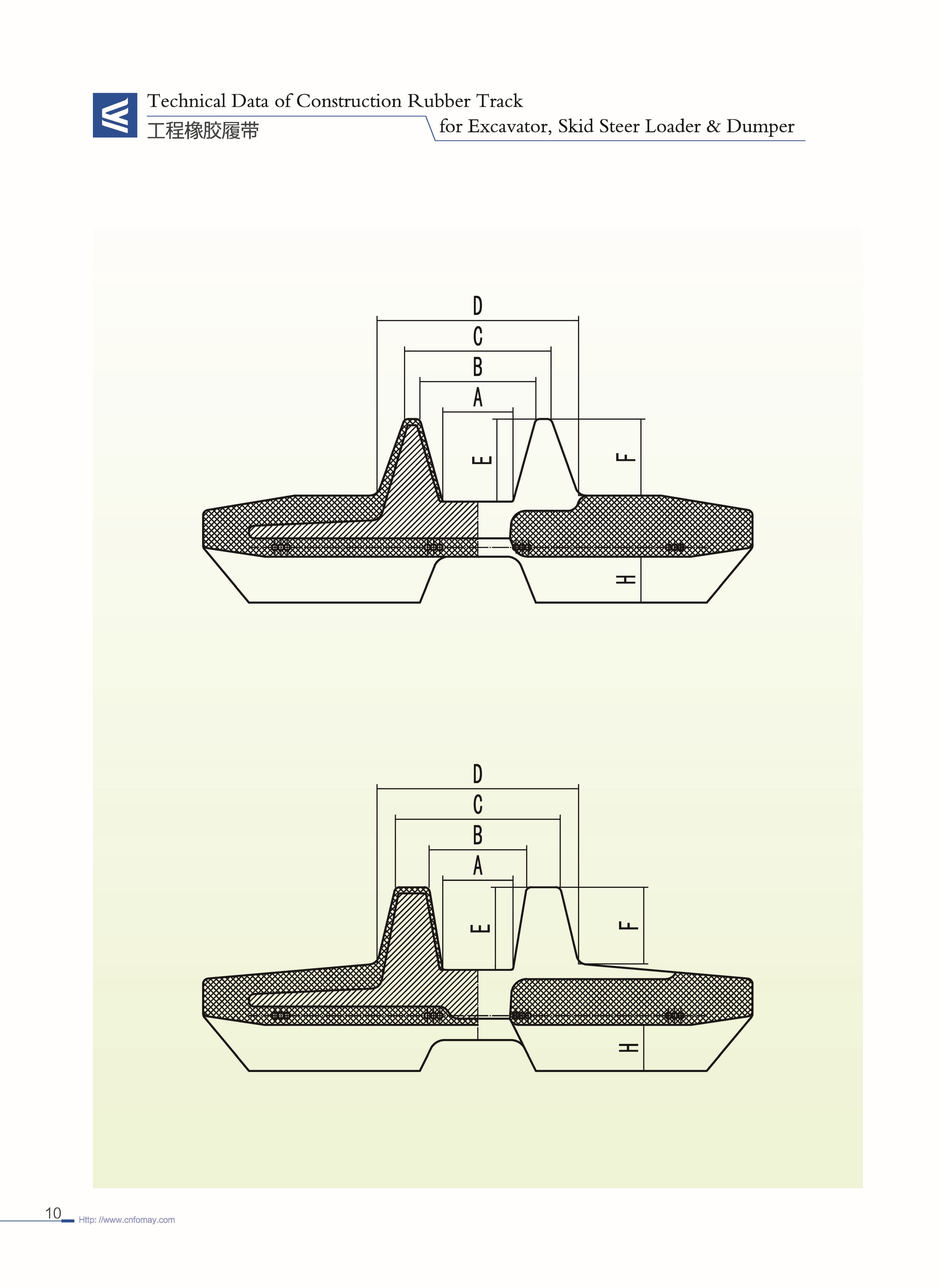 Diagram showing cross-section dimensions of rubber track