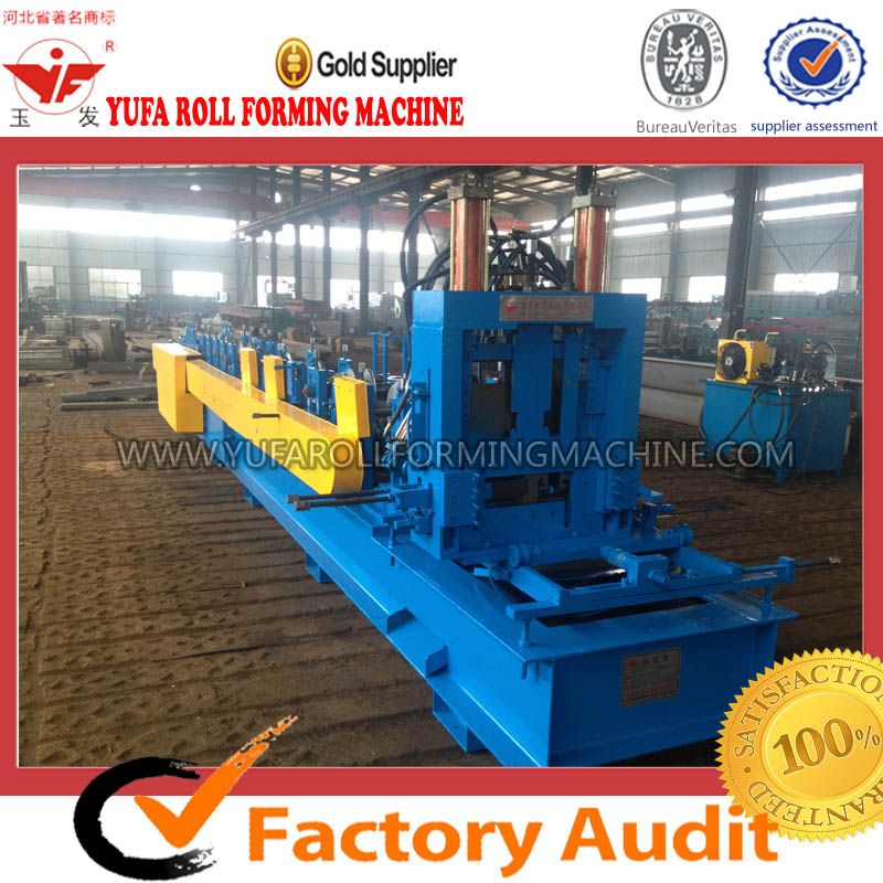 C/Z Profile Roll Forming Machine