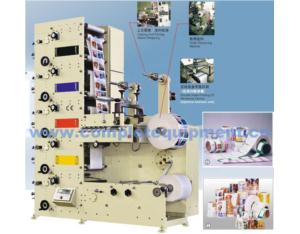Automatic Flexible Material Printer