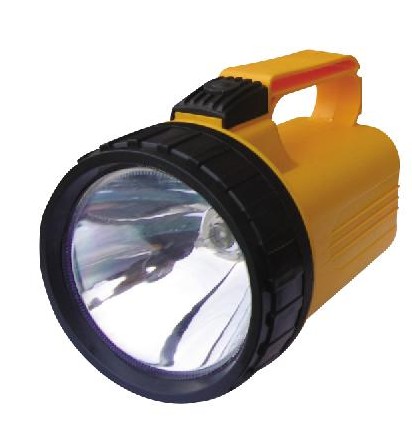 High-Intensity Yellow Housing Spotlight