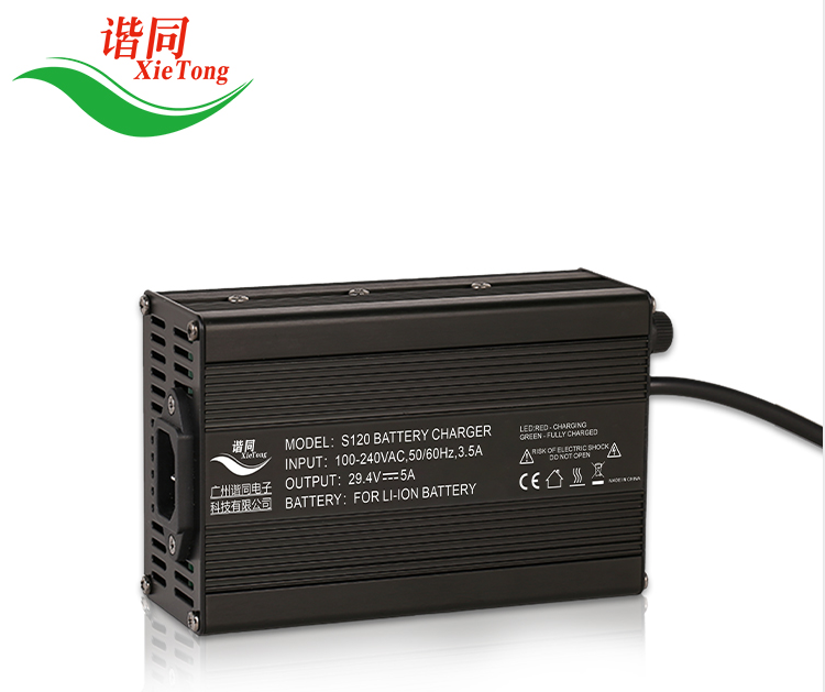 S120 4S 14.6V 5A LiFePO4 CE certification battery charger for E-bike/Motorcycle/Scooter - Image 3