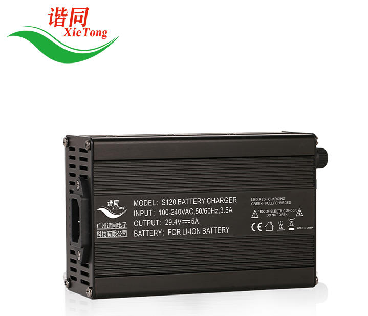 S120 4S 14.6V 5A LiFePO4 CE certification battery charger for E-bike/Motorcycle/Scooter - Image 2