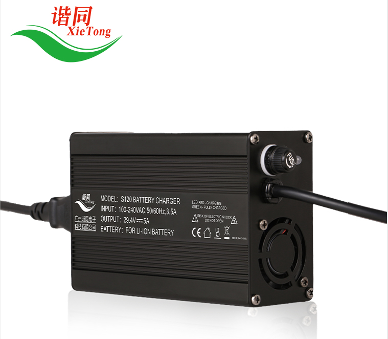 14.6V 5A LiFePO4 Battery Charger for E-bikes