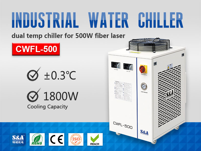 S&A water chiller machine CWFL-500 for cooling 500W fiber laser cutting machine - Image 2