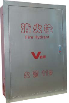 Indoor Stainless Steel Fire Hydrant Cabinet