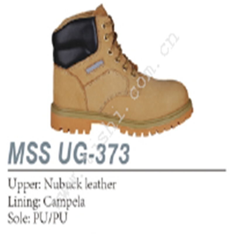 Protective Work Safety Footwear