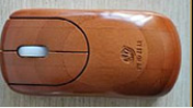Wooden Computer Mouse with Scroll Wheel