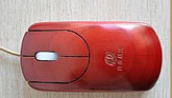 Corded Computer Mouse with Scroll Wheel