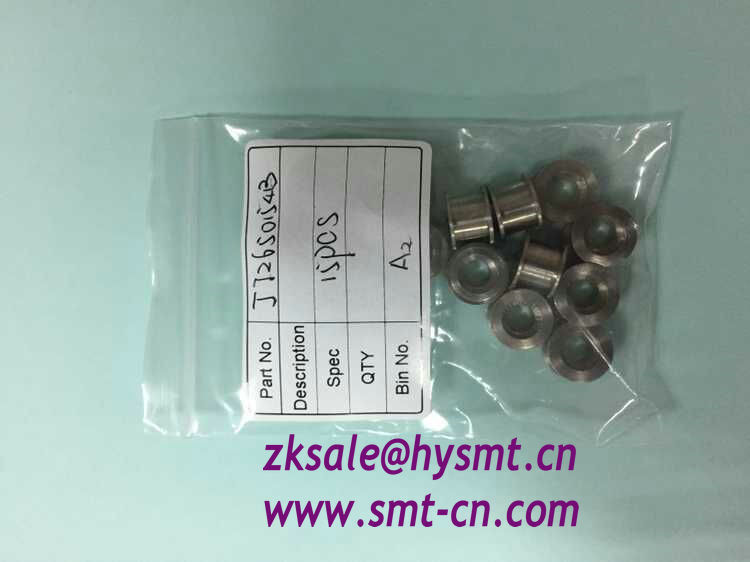 8mm Feeder Vinyl Roller