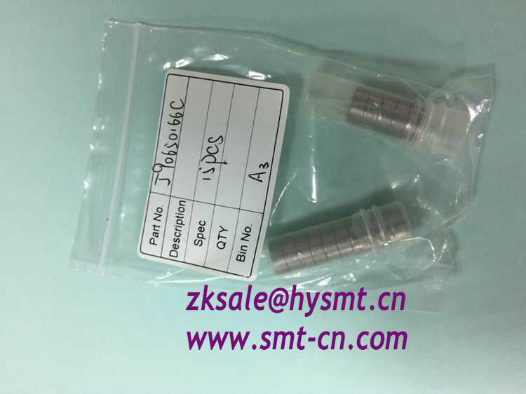 8mm Feeder Forming Assembly