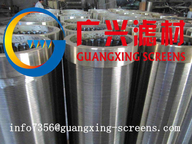 Sand Control Screen/Spiral Welded Stainless Steel Filter Tube - Image 2