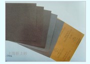 Wet Sandpaper for Automotive and Metal Finishing