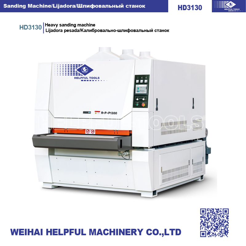 Wood Surface Sanding Machine