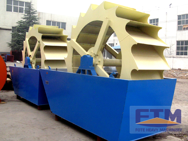 Sandstone Washing Machine
