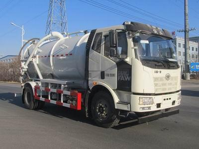 Self-Suction Sewage Truck