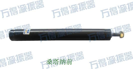 Automotive Front Shock Absorber